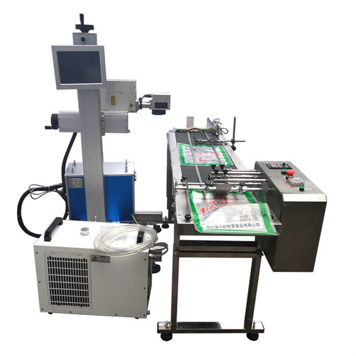 包裝帶激光打標機