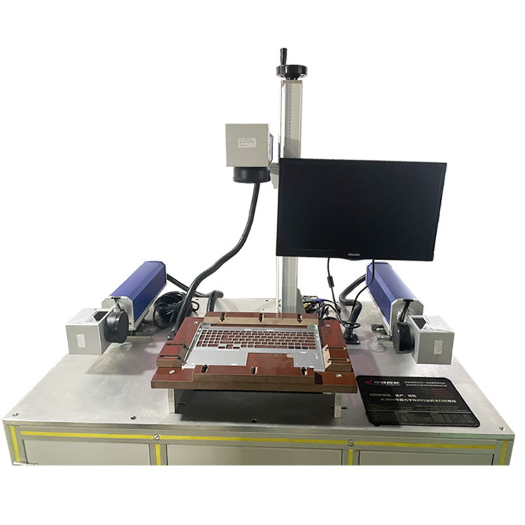 四合一激光打標機