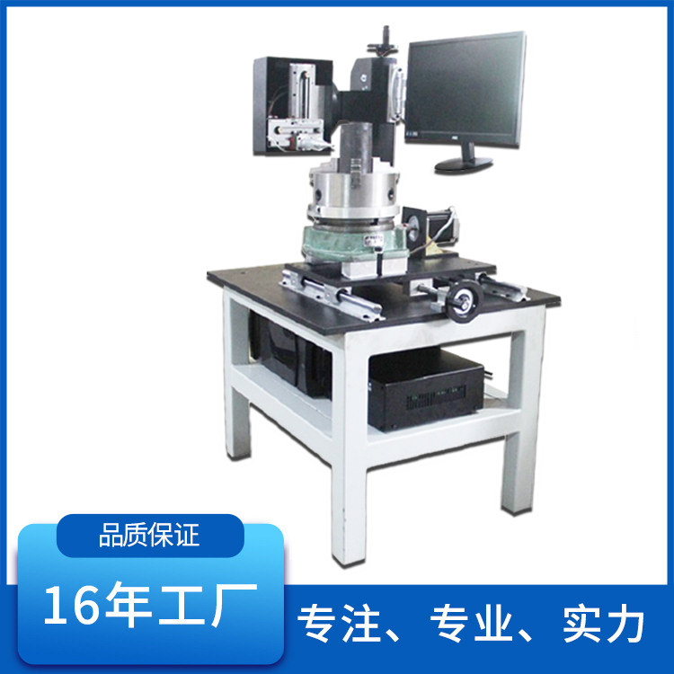 氣動定制款自動化打標機 